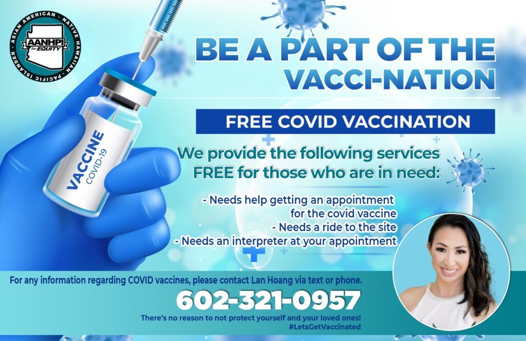 免费 COVID 疫苗接种电话 602-321-0957