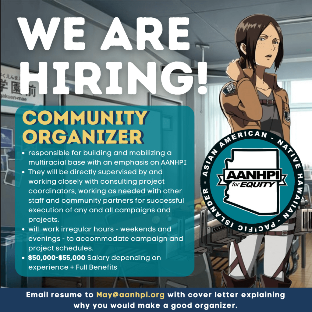 Hiring Community Organizer